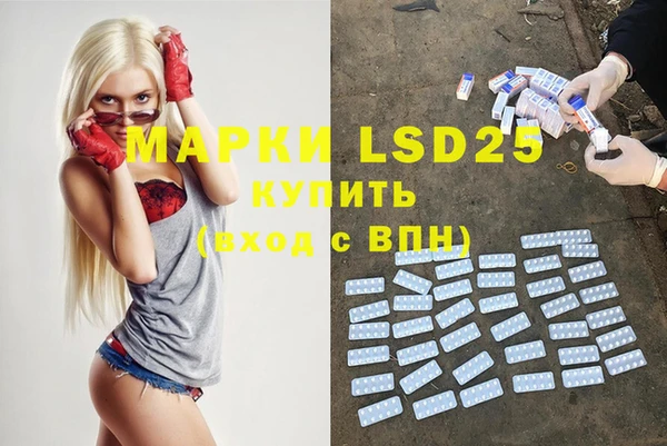apvp Абинск