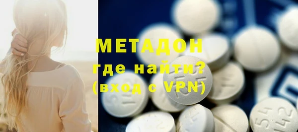 apvp Абинск