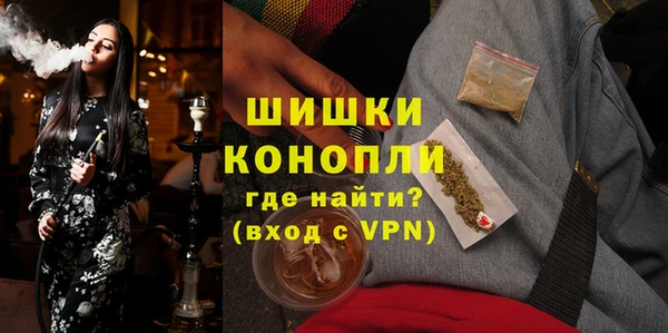 синтетический гашиш Абдулино
