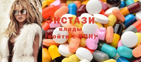 apvp Абинск