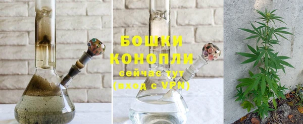 кристаллы Абаза