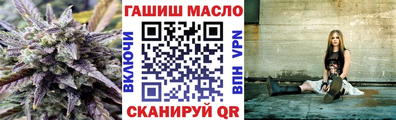 где купить наркотик  Орск  Дистиллят ТГК вейп с тгк 